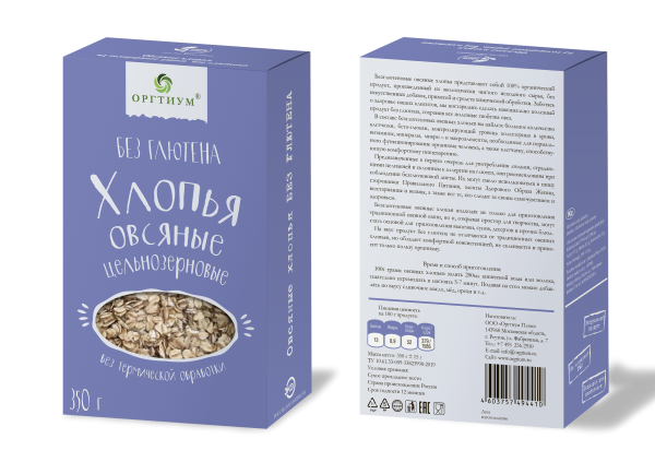 Оргтиум Овсяные хлопья без глютена, 350г Оргтиум Овсяные хлопья без глютена, 350г