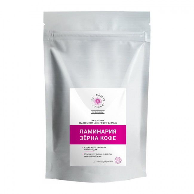 MBR водорослевая маска-скраб для Похудения Ламинария и Зёрна кофе 300г (8 процедур) MBR водорослевая маска-скраб для Похудения Ламинария и Зёрна кофе 300г (8 процедур)
