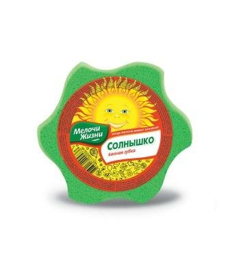 МЖ Губка банная детская Солнышко 1 шт МЖ Губка банная детская Солнышко 1 шт
