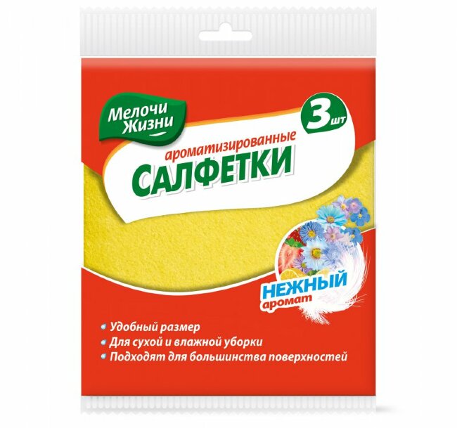 МЖ Салфетки вискозные аромат 3 шт МЖ Салфетки вискозные аромат 3 шт