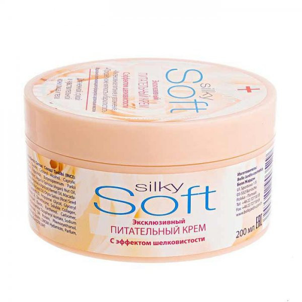Belle Jardin Soft Крем питательный с эффектом шелковистости, для нежной, сухой и чувствительной кожи лица и тела, 200 мл Belle Jardin Soft Крем питательный с эффектом шелковистости, для нежной, сухой и чувствительной кожи лица и тела, 200 мл
