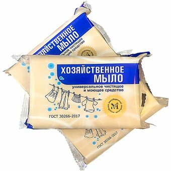 Мыло хозяйственное 200гр 72% в цветной обертке флоупак