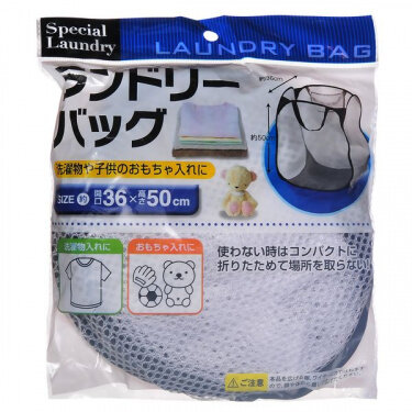 Сумка сетчатая для хранения грязного белья и игрушек, 50×36×36 см Сумка сетчатая для хранения грязного белья и игрушек, 50×36×36 см