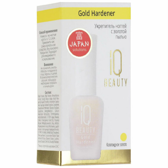 IQ BEAUTY Gold Hardener Укрепитель ногтей с золотой пылью 12,5 мл IQ BEAUTY Gold Hardener Укрепитель ногтей с золотой пылью 12,5 мл