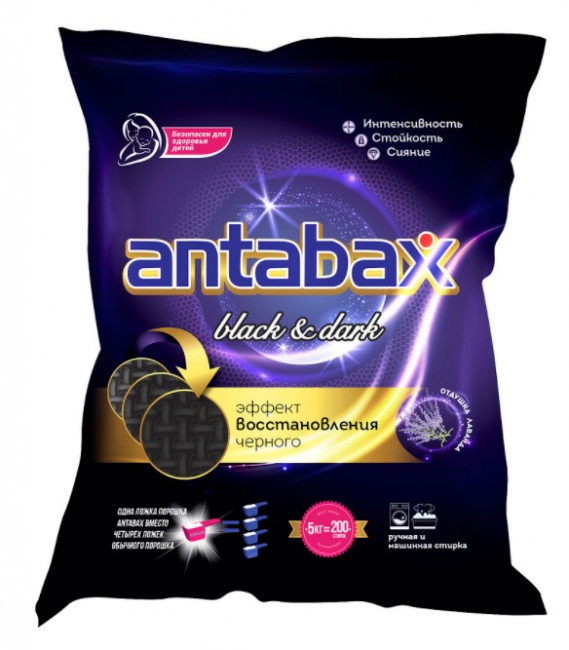 Супер концентрированный стир порошок BLACK N DARK antabax 5 кг Супер концентрированный стир порошок BLACK N DARK antabax 5 кг
