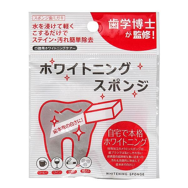 Спонж для отбеливания зубов, 2 шт Спонж для отбеливания зубов, 2 шт