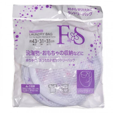 Сумка сетчатая для хранения грязного белья и игрушек, 43×31×31 см Сумка сетчатая для хранения грязного белья и игрушек, 43×31×31 см