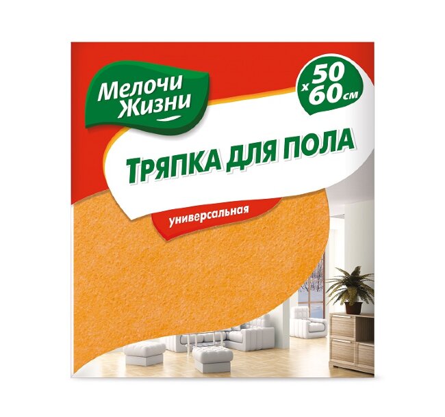 МЖ Тряпка для пола вискозная 1шт МЖ Тряпка для пола вискозная 1шт