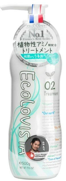 ECOLOVISTA Moist Spa Бальзам - кондиционер для волос Увлажнение 500 мл