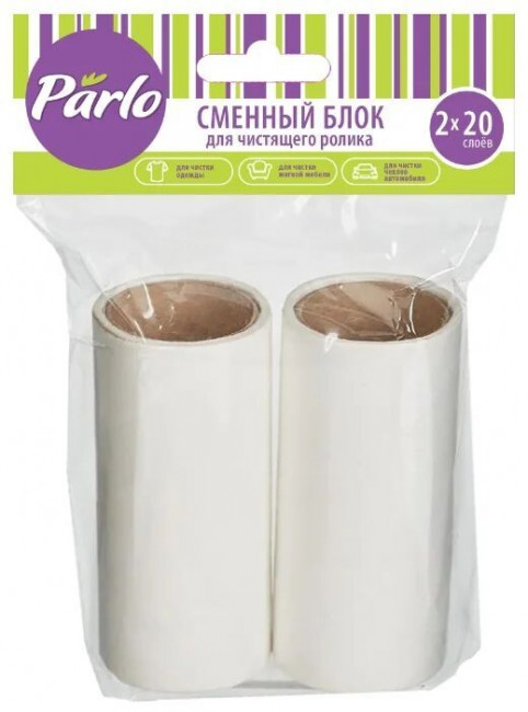 PARLO Сменные блоки для ролика для чистки одежды 2шт*20 слоев PARLO Сменные блоки для ролика для чистки одежды 2шт*20 слоев
