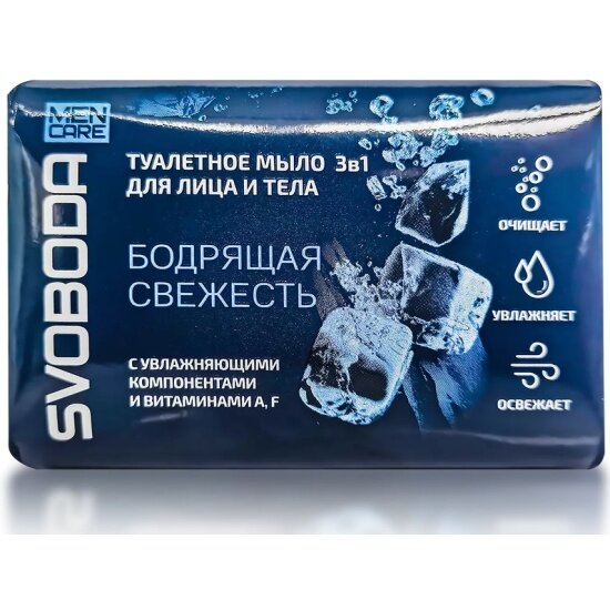SVOBODA men care туалетное мыло 3в1 для лица и тела 90г