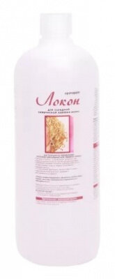 Локон средство для химической завивки во флаконе 525г/Свобода/ Локон средство для химической завивки во флаконе 525г/Свобода/