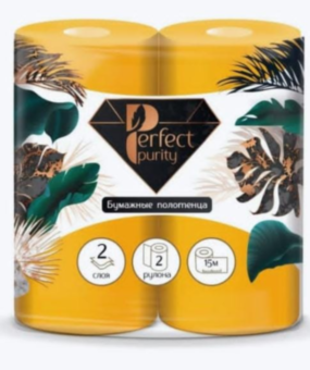 Полотенца бумажные ЖЁЛТЫЕ "Perfect Purity" 2 рулона 2сл.