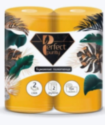 Полотенца бумажные ЖЁЛТЫЕ "Perfect Purity" 2 рулона 2сл.