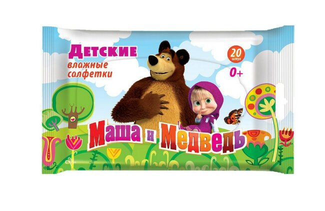 Маша и Медведь №20 влажные детские салфетки Маша и Медведь №20 влажные детские салфетки