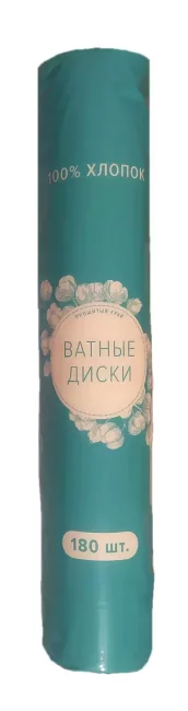 Cotto Viva ватные диски №180