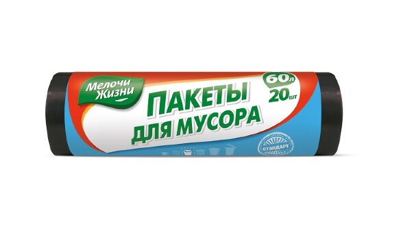 МЖ Мешки для мусора Стандарт 60л/20шт (12мкм)