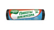 МЖ Мешки для мусора Стандарт 60л/20шт (12мкм)