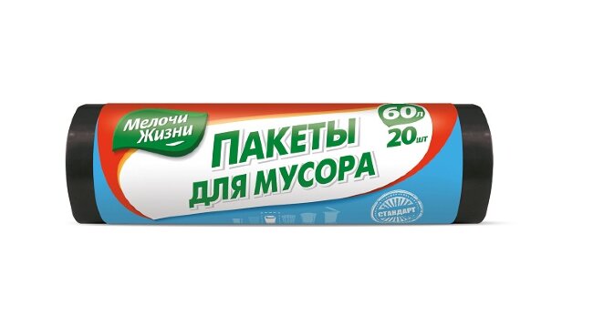 МЖ Мешки для мусора Стандарт 60л/20шт (12мкм)