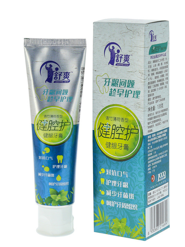 зубная паста противокариесная "кедр и шалфей". Soothe care. Soothe care. Sooth&care зубная паста. Soothing care.