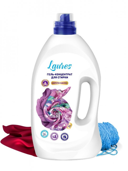 Laures гель концентрат для стирки шёлка, 2л (33 стирки) Laures гель концентрат для стирки шёлка, 2л (33 стирки)