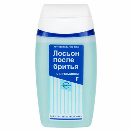 Лосьон после бритья Свобода с витамином F 150мл