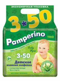 Влажные салфетки