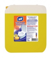 Для туалета