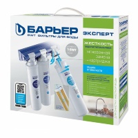 Фильтры для воды